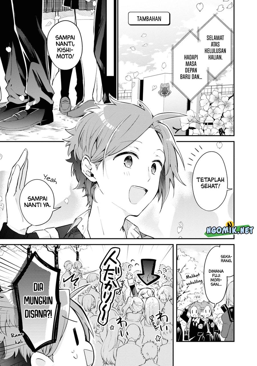 Kimi no Yokogao shika Mirenai Chapter 11.5