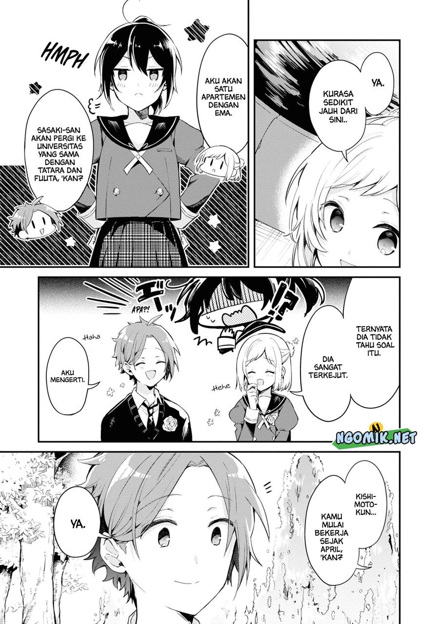 Kimi no Yokogao shika Mirenai Chapter 11.5