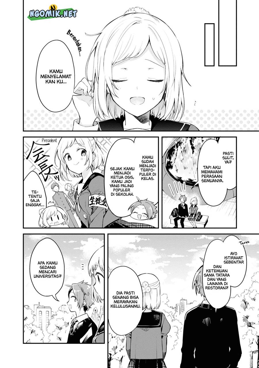 Kimi no Yokogao shika Mirenai Chapter 11.5