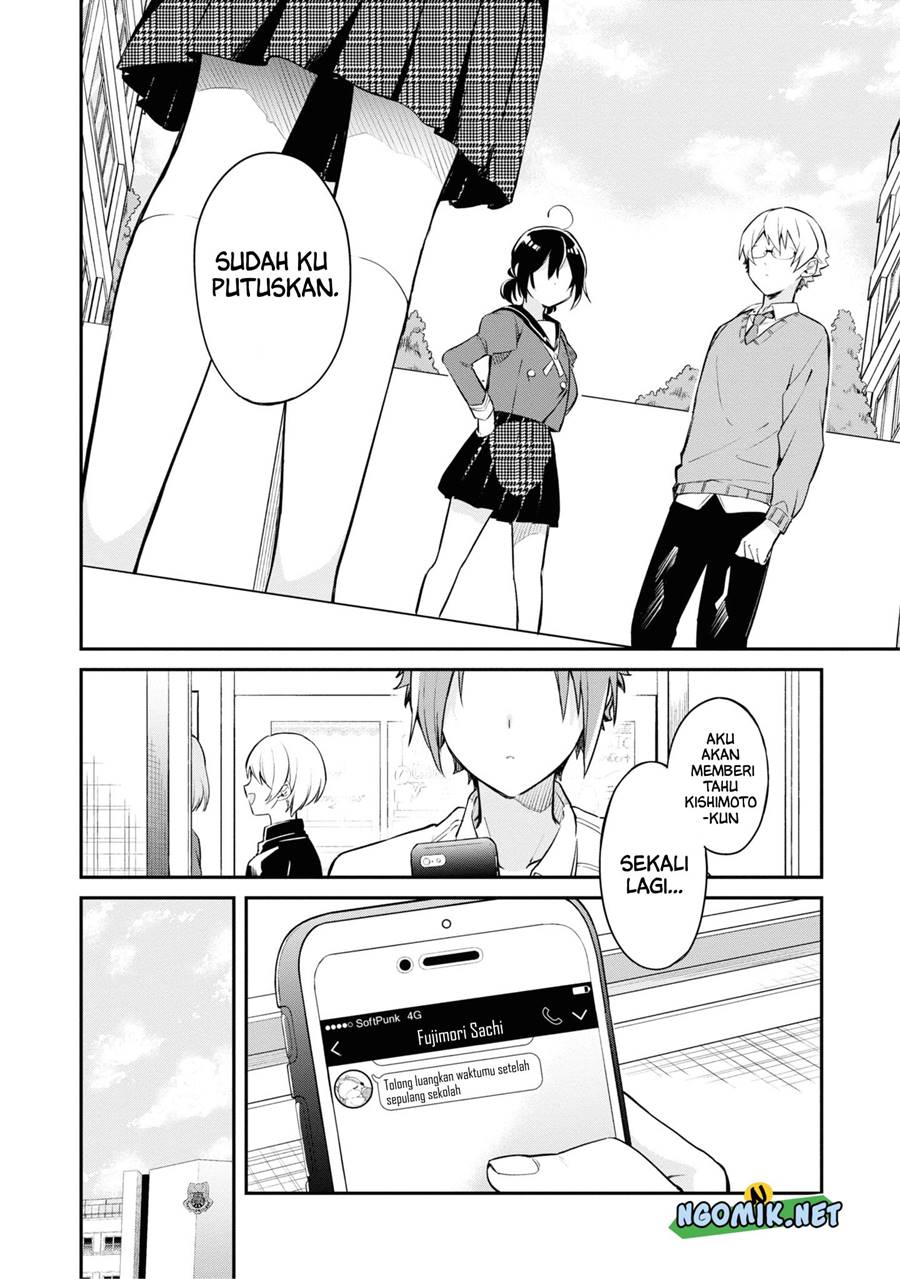 Kimi no Yokogao shika Mirenai Chapter 11