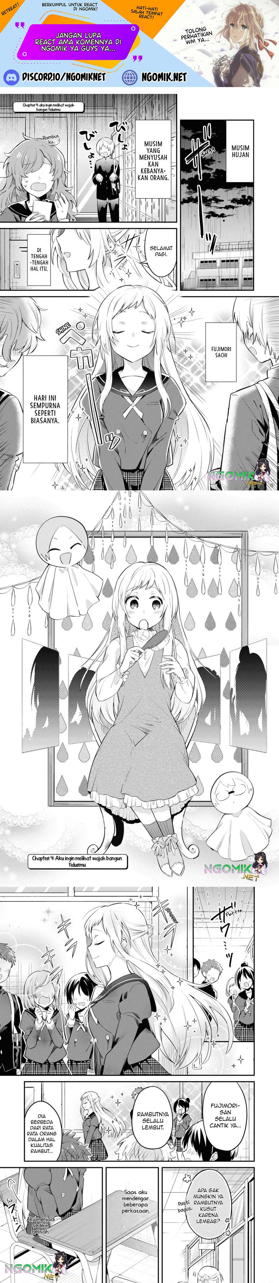 Kimi no Yokogao shika Mirenai Chapter 4