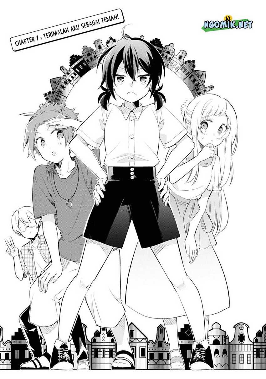 Kimi no Yokogao shika Mirenai Chapter 7