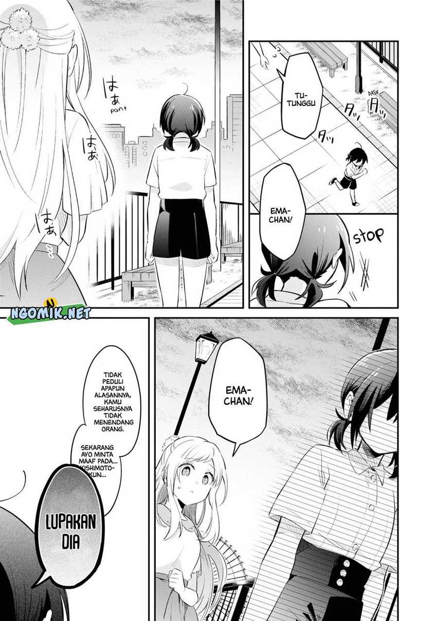 Kimi no Yokogao shika Mirenai Chapter 7