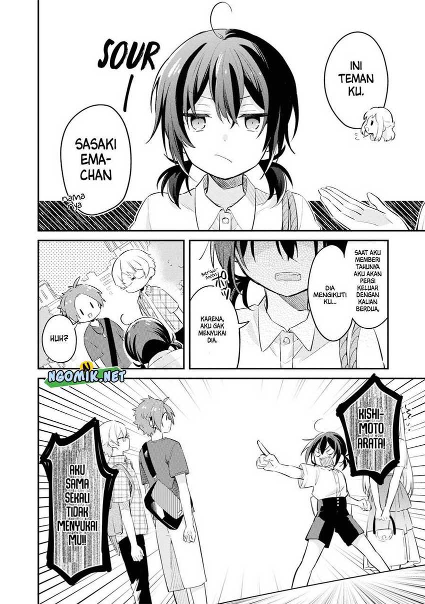 Kimi no Yokogao shika Mirenai Chapter 7