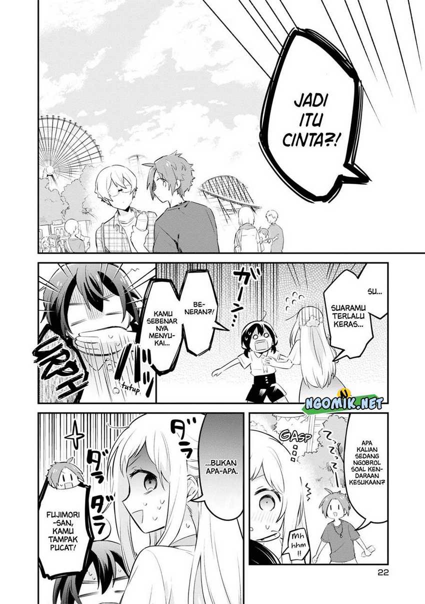 Kimi no Yokogao shika Mirenai Chapter 7