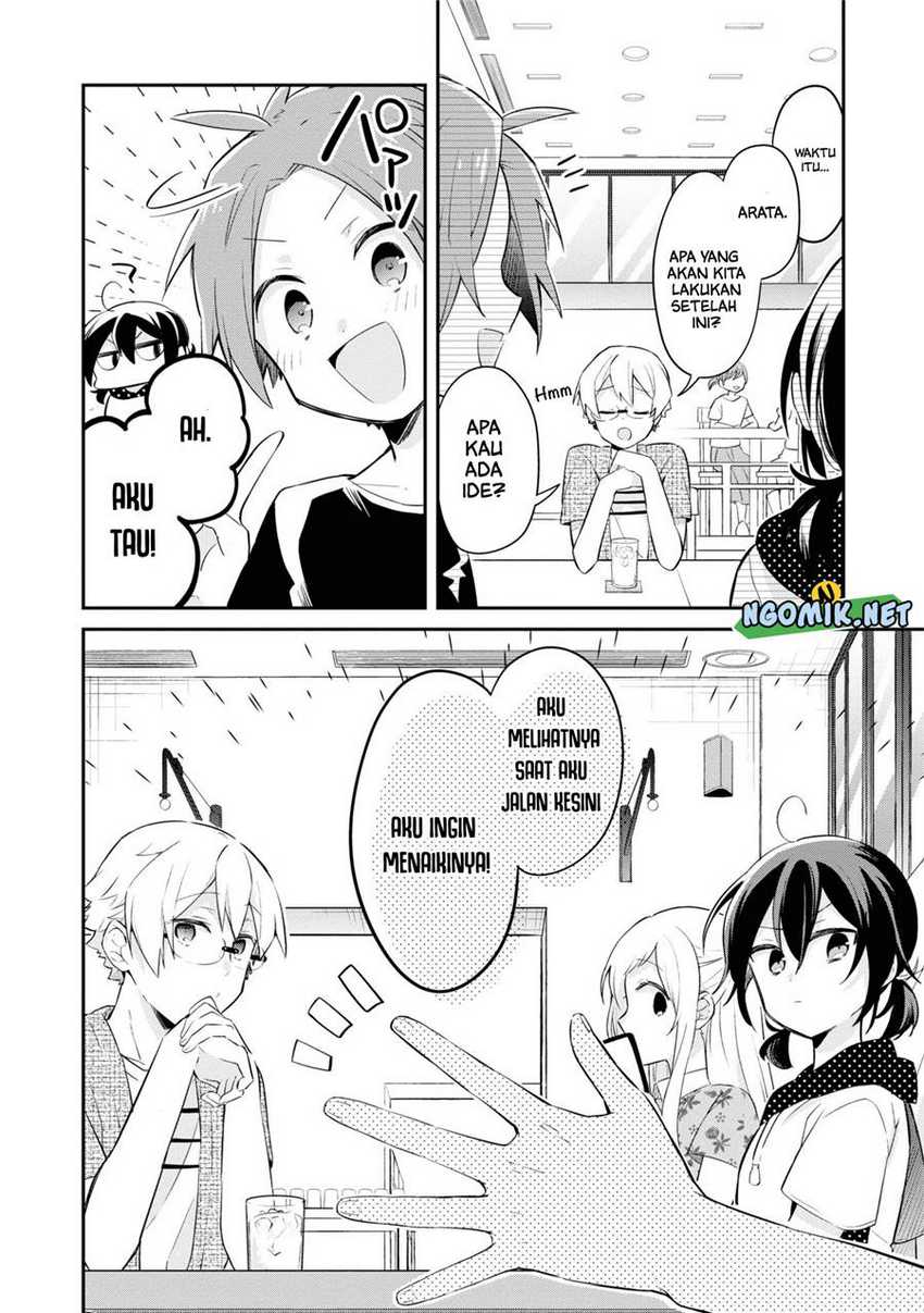 Kimi no Yokogao shika Mirenai Chapter 8