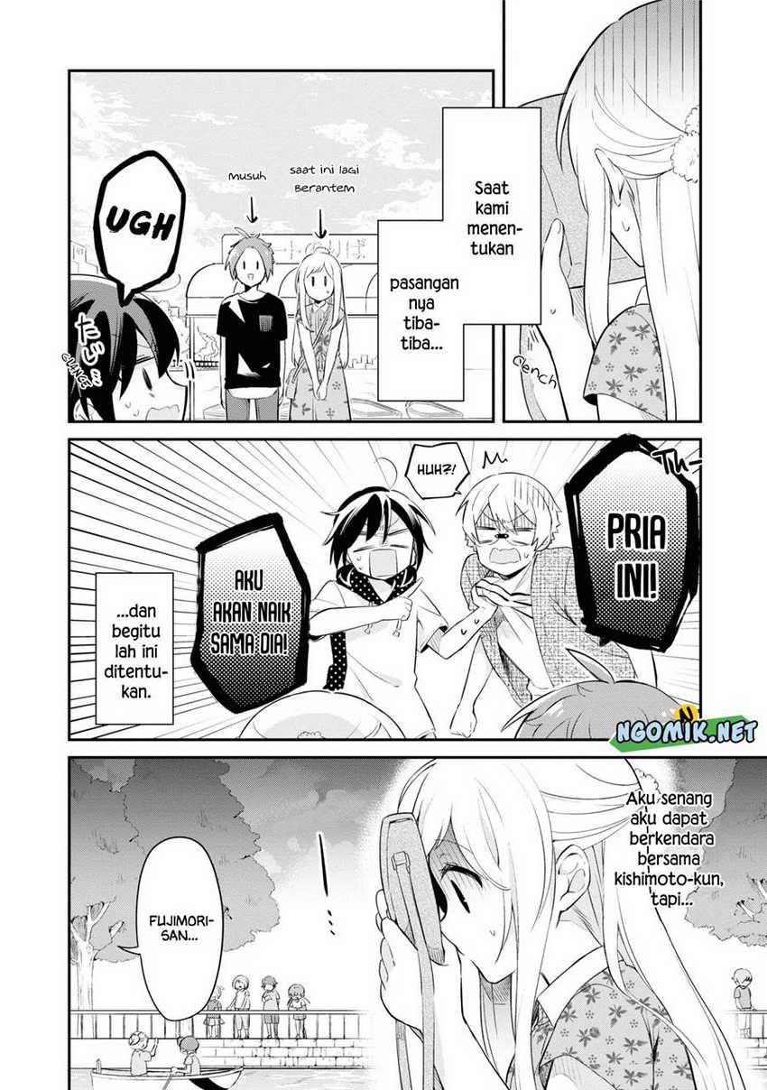 Kimi no Yokogao shika Mirenai Chapter 8