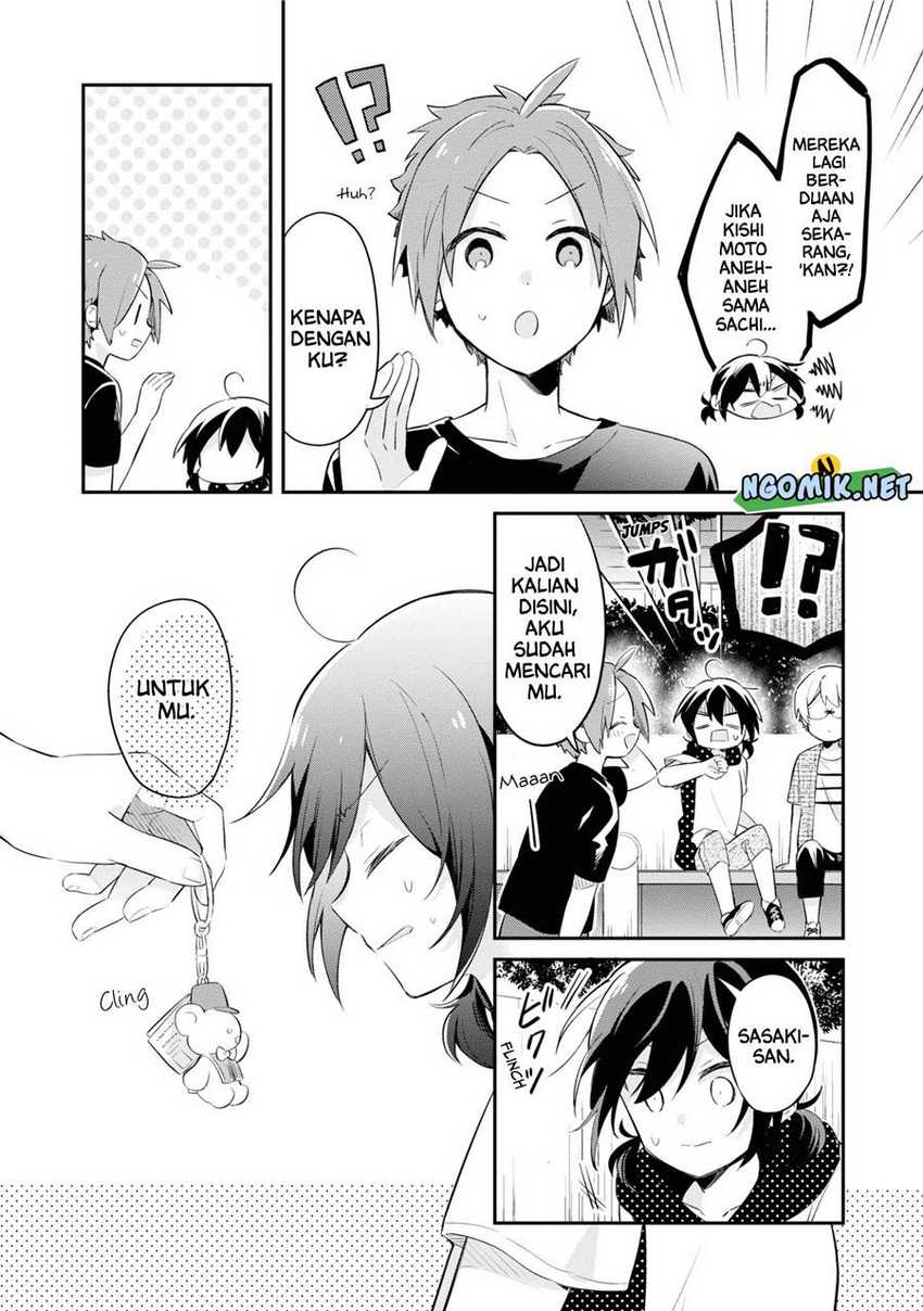 Kimi no Yokogao shika Mirenai Chapter 8