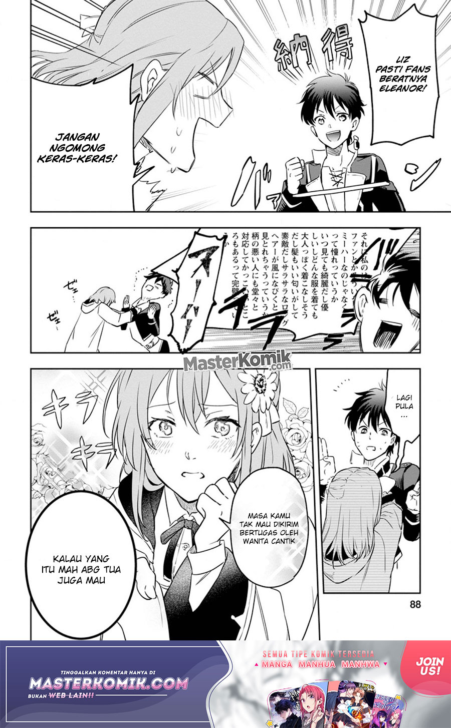 Isekai Craft Gurashi Jiyu Kimamana Seisan Shoku No Honobono Slow Life Chapter 3.3