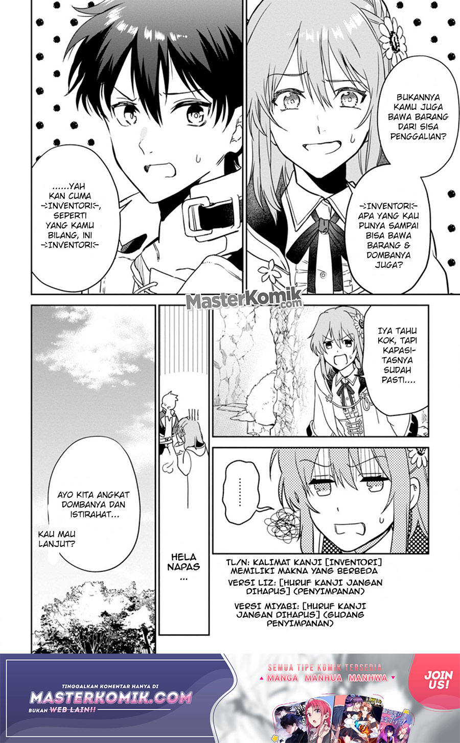 Isekai Craft Gurashi Jiyu Kimamana Seisan Shoku No Honobono Slow Life Chapter 5.1