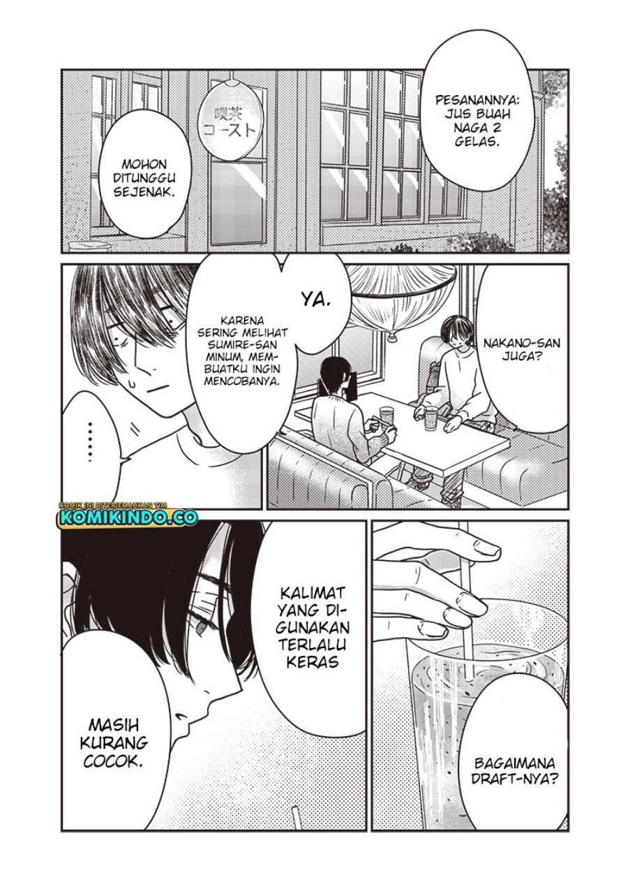 Yupita no Koibito Chapter 16