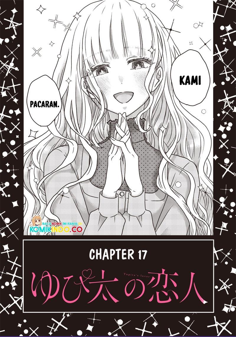 Yupita no Koibito Chapter 17