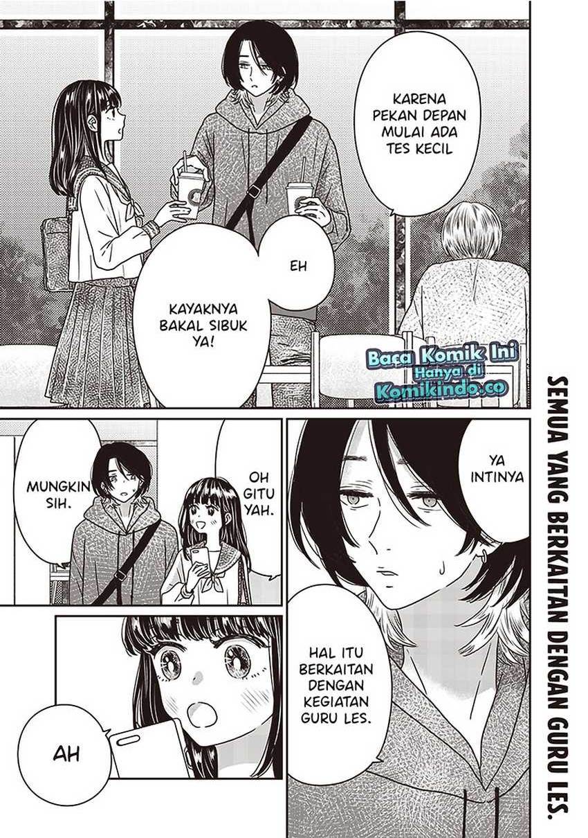 Yupita no Koibito Chapter 23