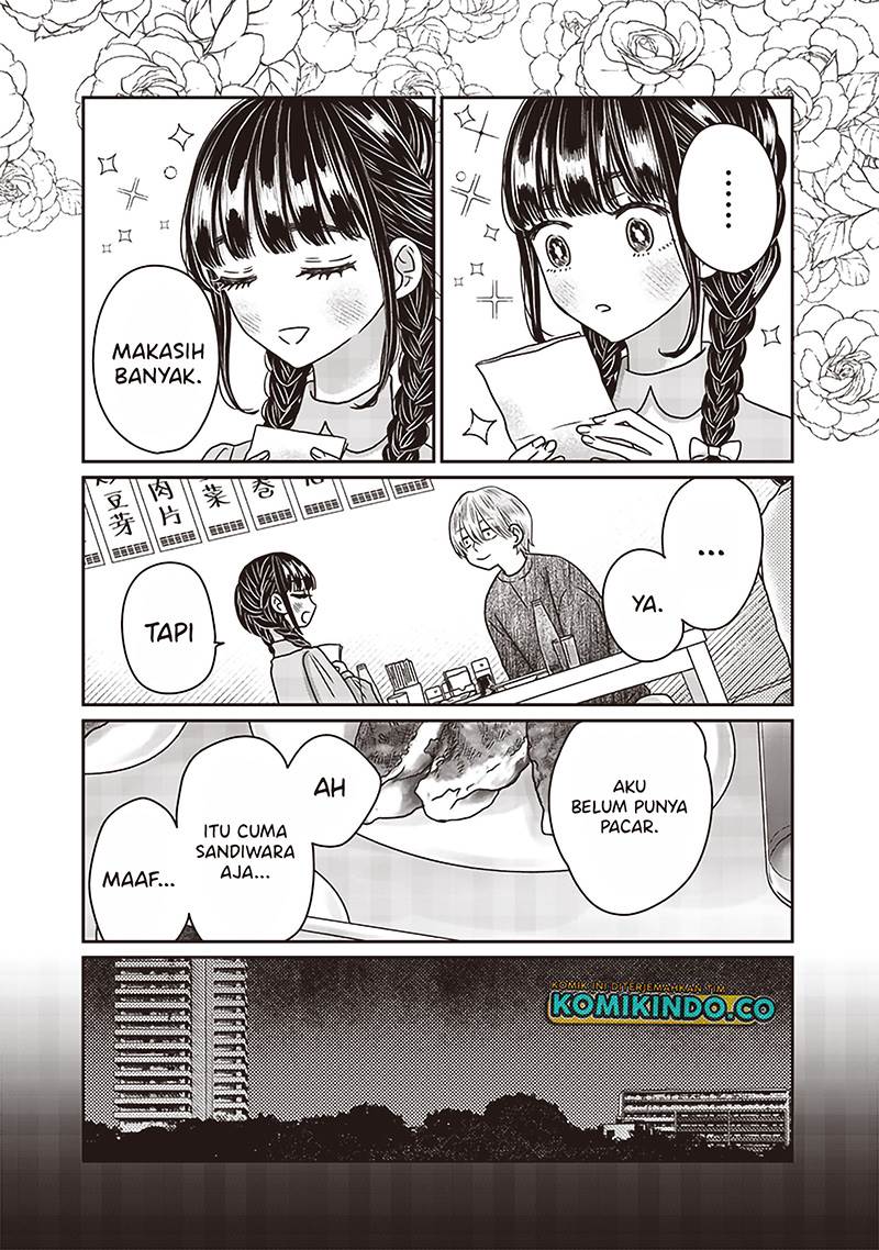 Yupita no Koibito Chapter 25