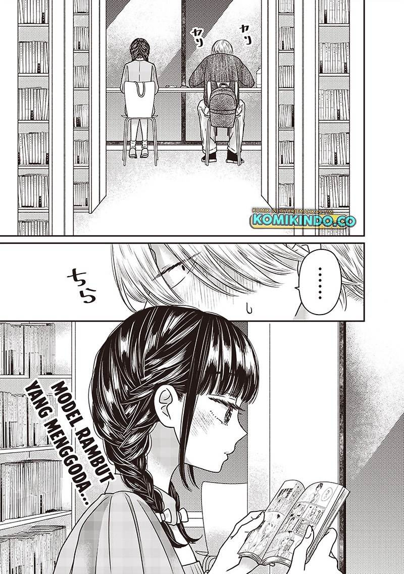 Yupita no Koibito Chapter 25