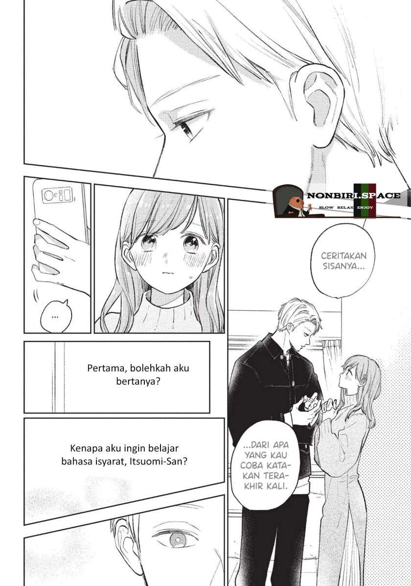 Yupita no Koibito Chapter 8