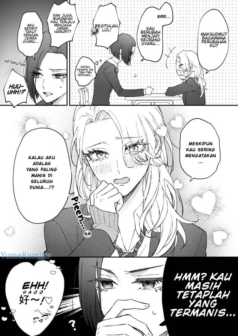 Childhood Friend, Big Love Chapter 1