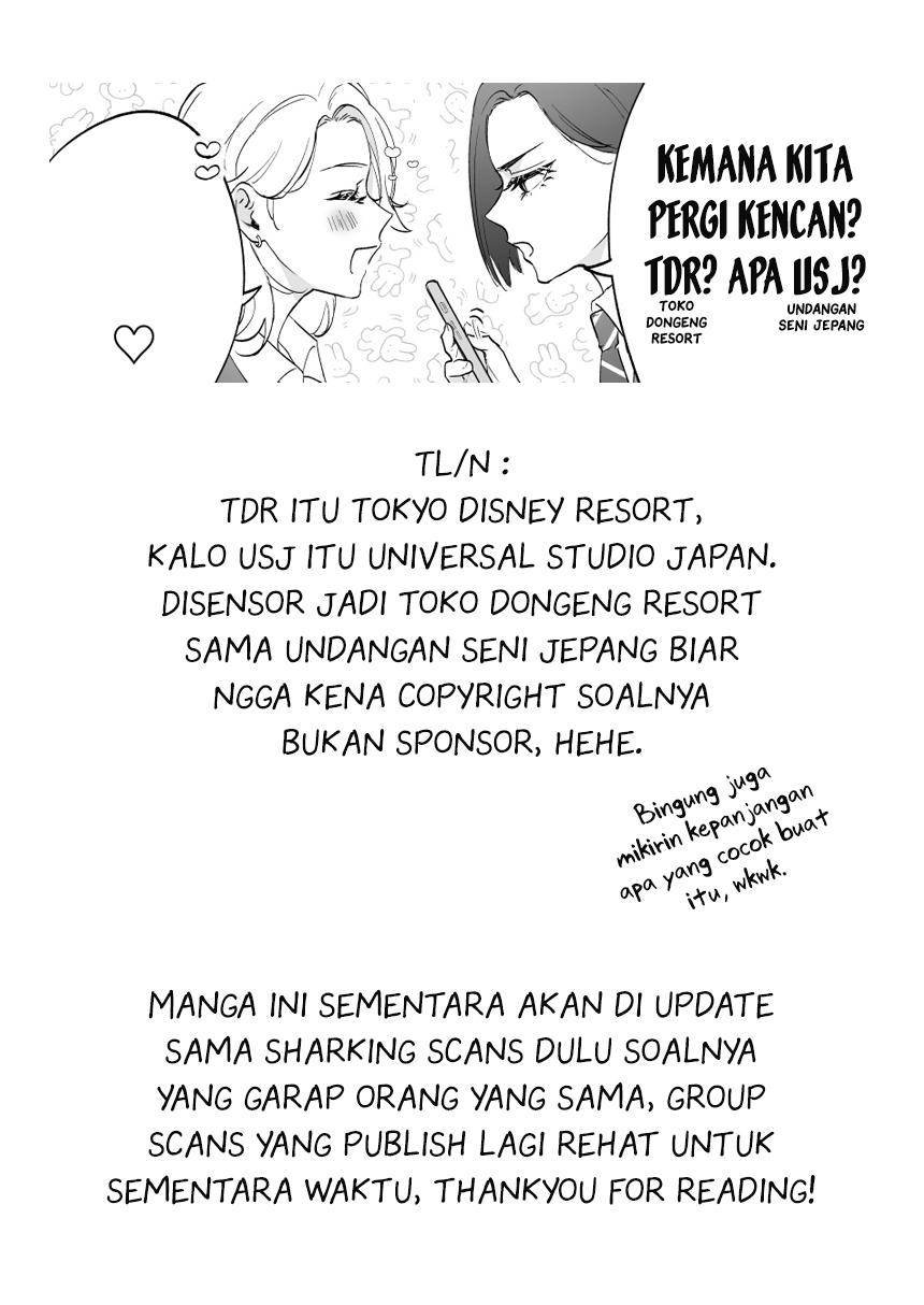 Childhood Friend, Big Love Chapter 6