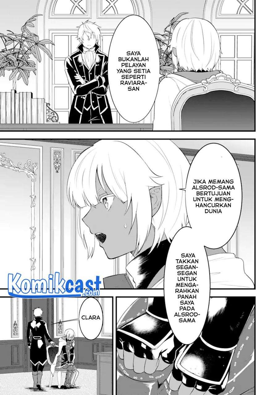 Oda nobunaga to iu nazo no shokugyou ga mahou kenshi yori chiitodattanode, oukoku o tsukuru koto ni shimashita Chapter 33.1