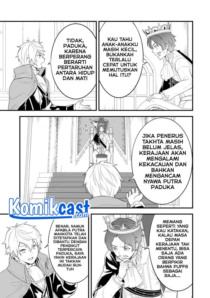 Oda nobunaga to iu nazo no shokugyou ga mahou kenshi yori chiitodattanode, oukoku o tsukuru koto ni shimashita Chapter 33.2