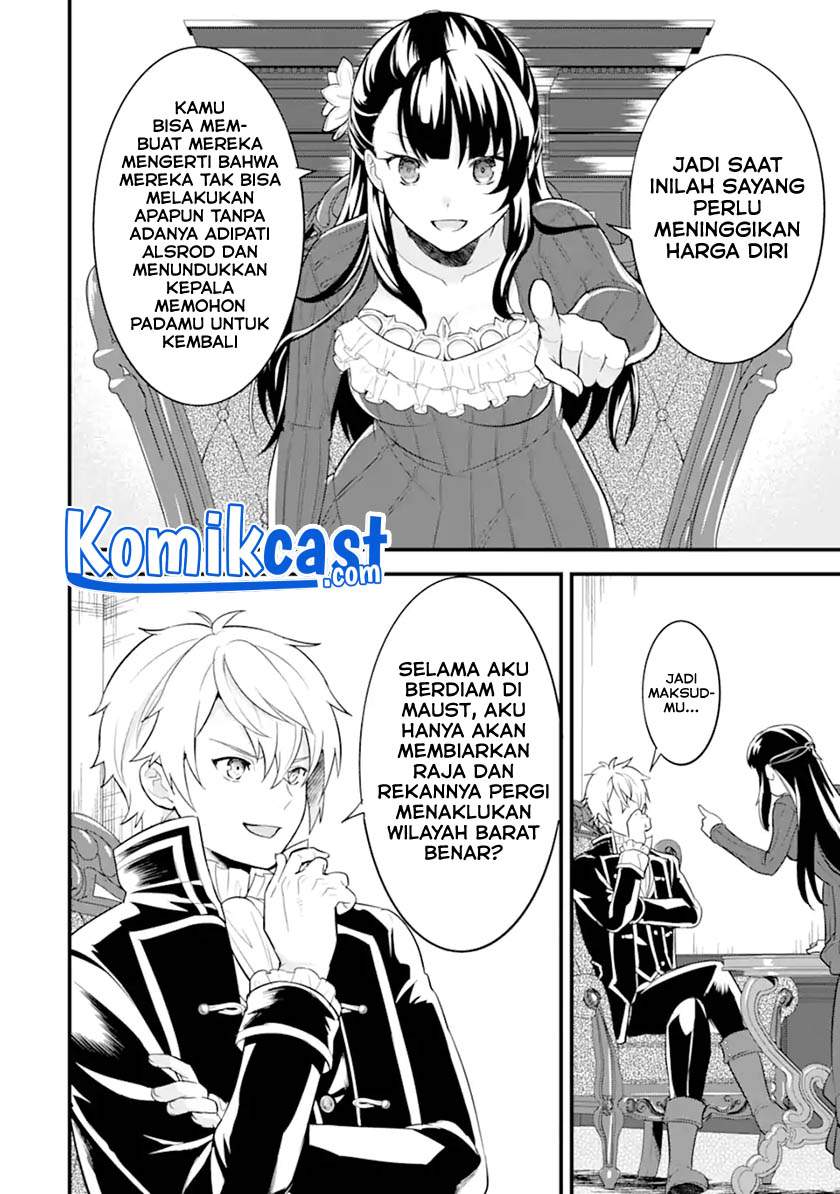 Oda nobunaga to iu nazo no shokugyou ga mahou kenshi yori chiitodattanode, oukoku o tsukuru koto ni shimashita Chapter 33.2