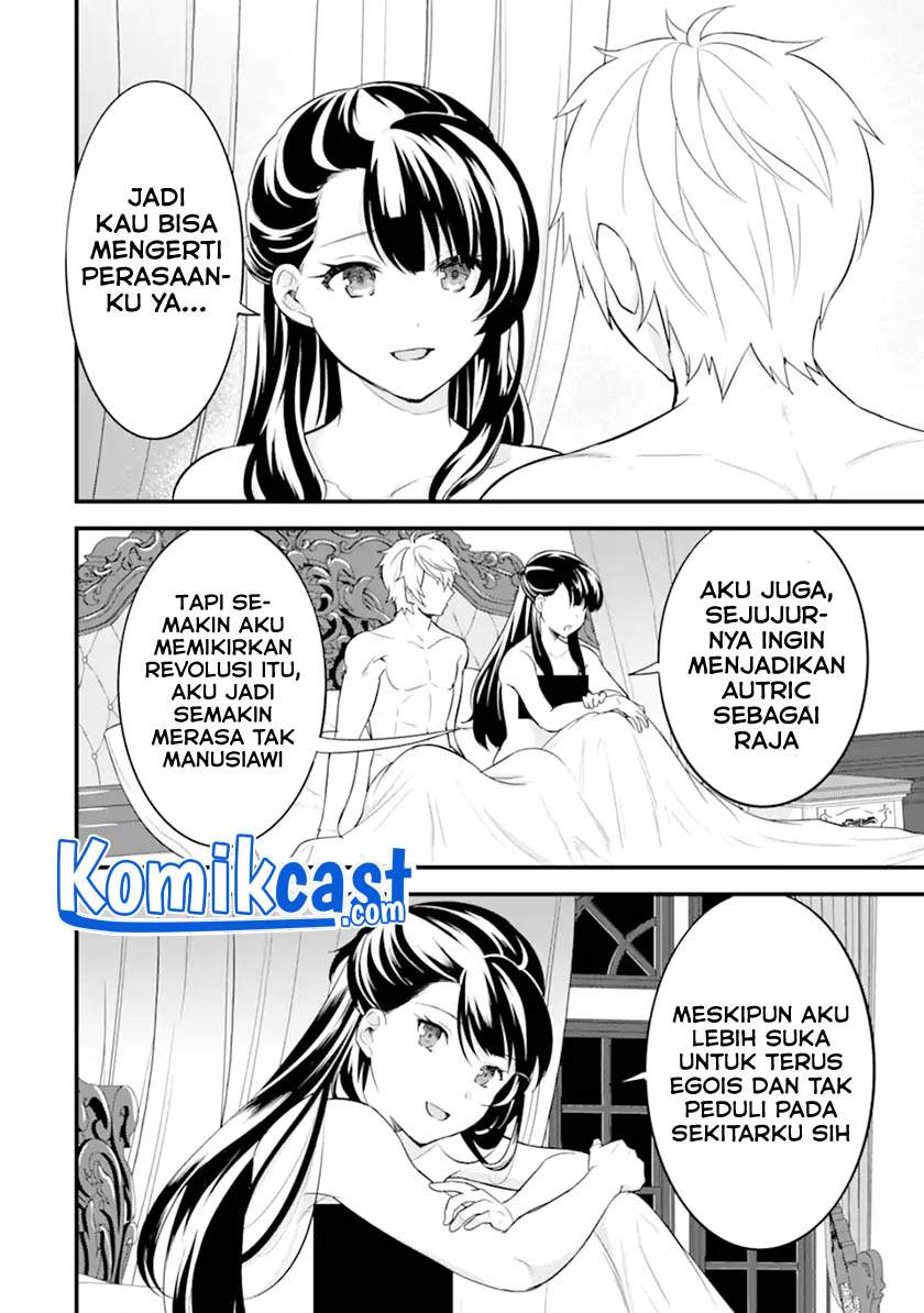 Oda nobunaga to iu nazo no shokugyou ga mahou kenshi yori chiitodattanode, oukoku o tsukuru koto ni shimashita Chapter 33.2