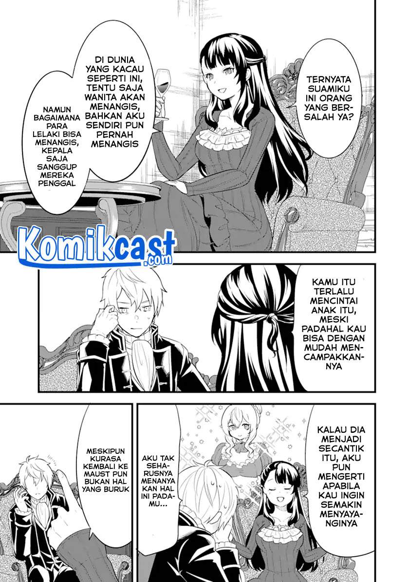 Oda nobunaga to iu nazo no shokugyou ga mahou kenshi yori chiitodattanode, oukoku o tsukuru koto ni shimashita Chapter 33.2