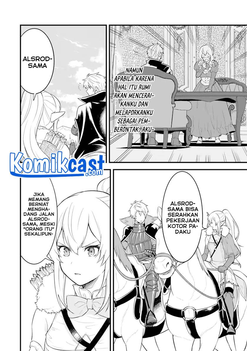 Oda nobunaga to iu nazo no shokugyou ga mahou kenshi yori chiitodattanode, oukoku o tsukuru koto ni shimashita Chapter 34.1