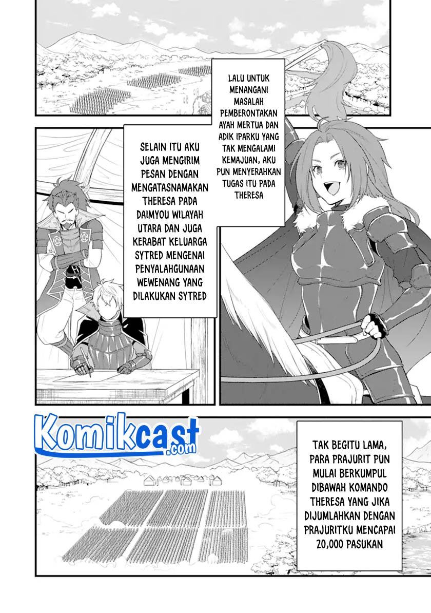 Oda nobunaga to iu nazo no shokugyou ga mahou kenshi yori chiitodattanode, oukoku o tsukuru koto ni shimashita Chapter 34.2