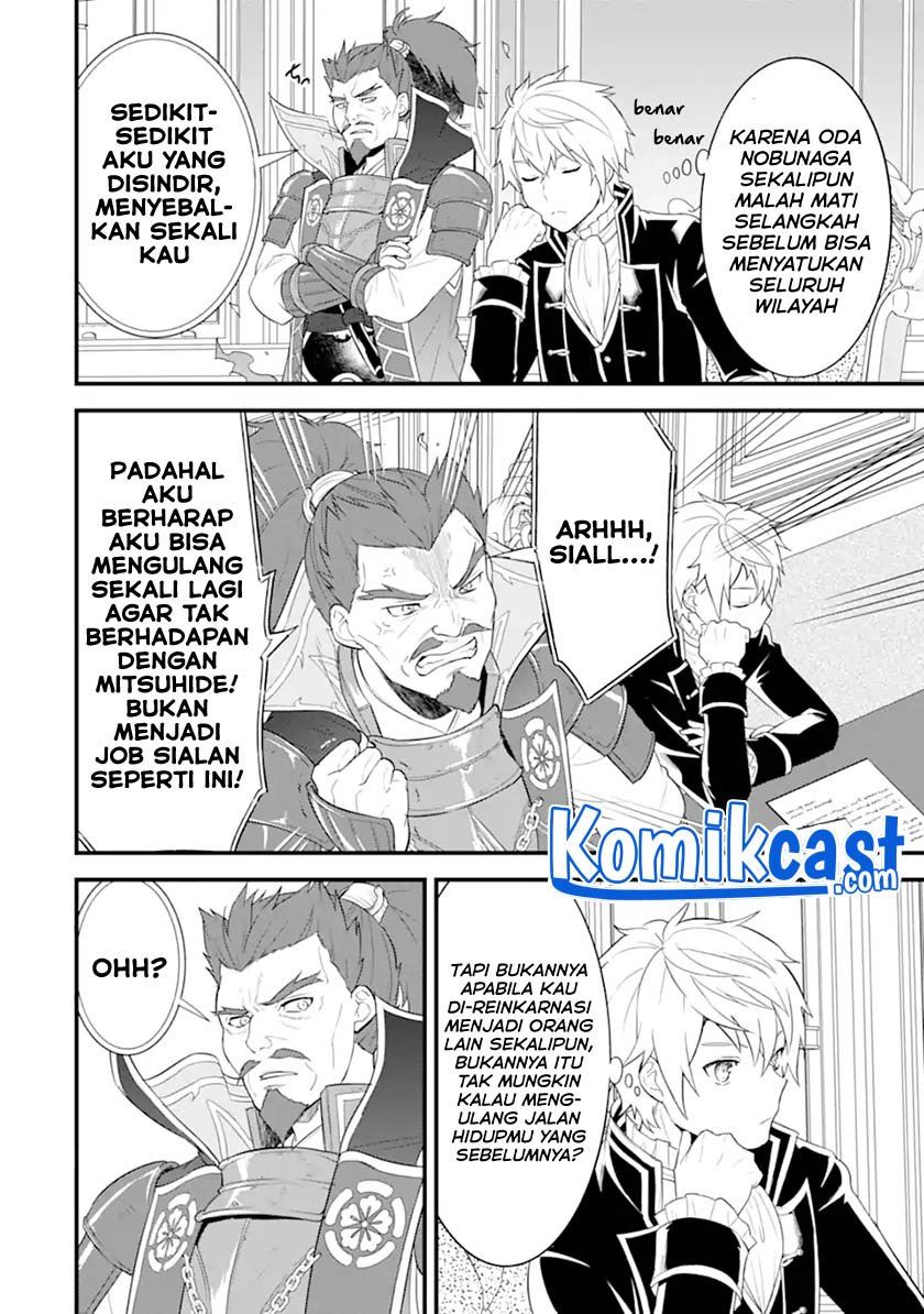 Oda nobunaga to iu nazo no shokugyou ga mahou kenshi yori chiitodattanode, oukoku o tsukuru koto ni shimashita Chapter 34.2