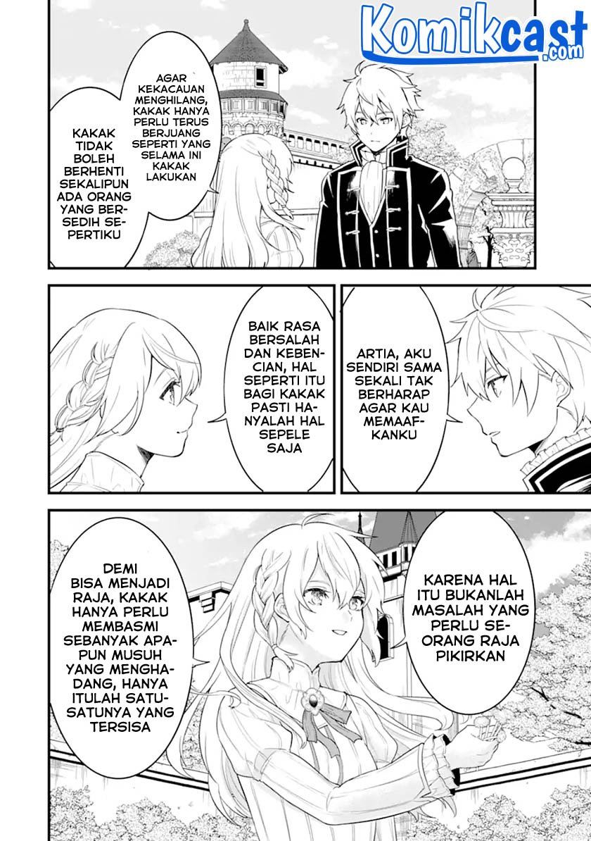 Oda nobunaga to iu nazo no shokugyou ga mahou kenshi yori chiitodattanode, oukoku o tsukuru koto ni shimashita Chapter 35.1