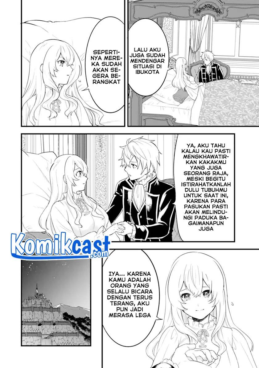 Oda nobunaga to iu nazo no shokugyou ga mahou kenshi yori chiitodattanode, oukoku o tsukuru koto ni shimashita Chapter 35.1