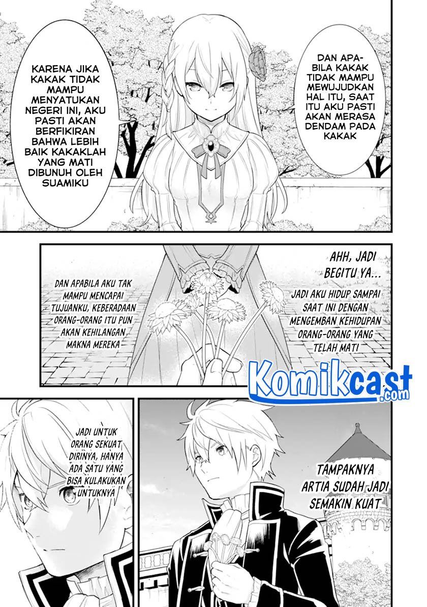 Oda nobunaga to iu nazo no shokugyou ga mahou kenshi yori chiitodattanode, oukoku o tsukuru koto ni shimashita Chapter 35.1