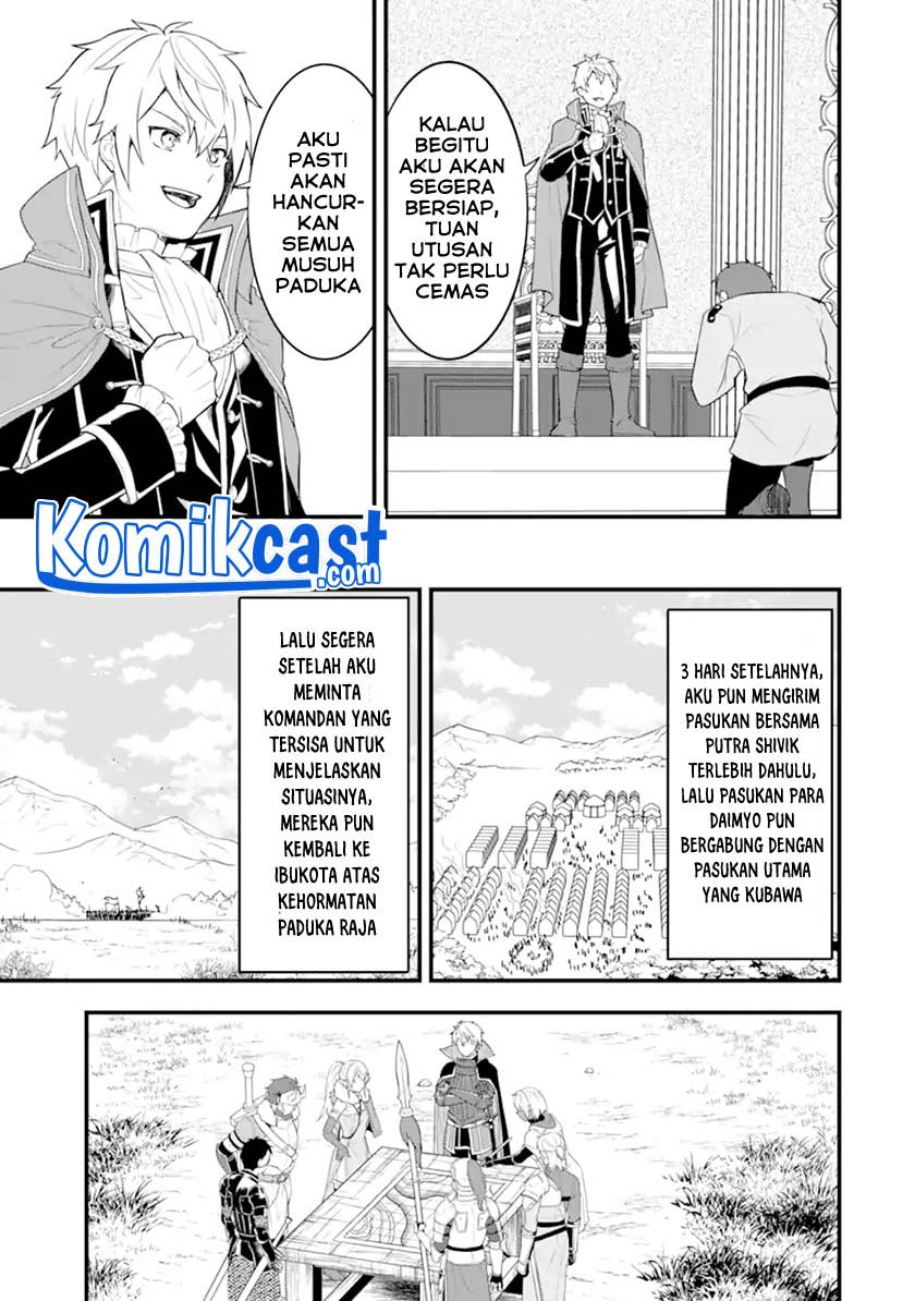 Oda nobunaga to iu nazo no shokugyou ga mahou kenshi yori chiitodattanode, oukoku o tsukuru koto ni shimashita Chapter 35.2