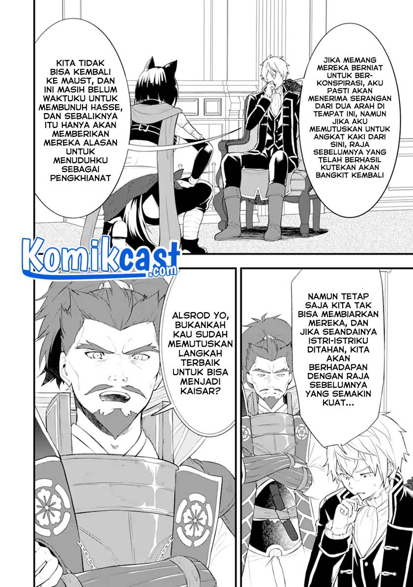 Oda nobunaga to iu nazo no shokugyou ga mahou kenshi yori chiitodattanode, oukoku o tsukuru koto ni shimashita Chapter 36.1