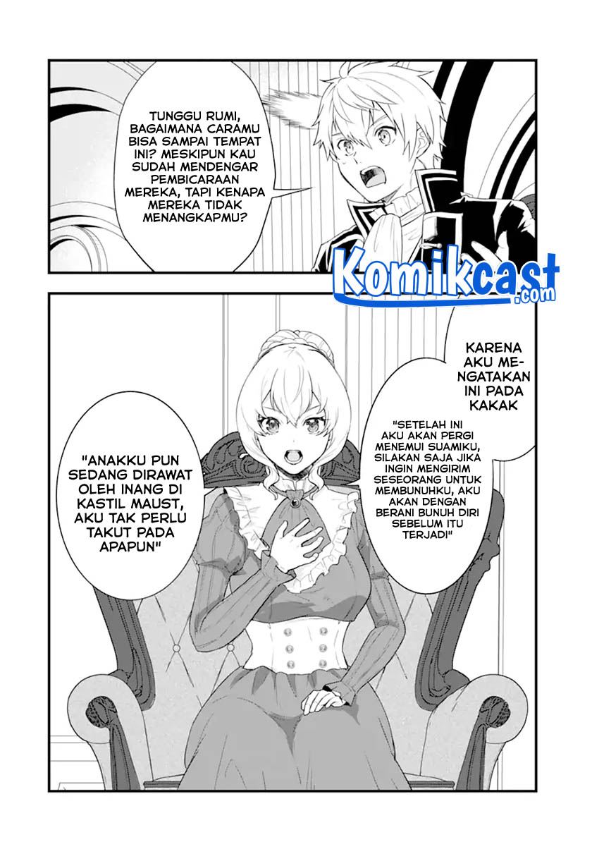 Oda nobunaga to iu nazo no shokugyou ga mahou kenshi yori chiitodattanode, oukoku o tsukuru koto ni shimashita Chapter 36.2