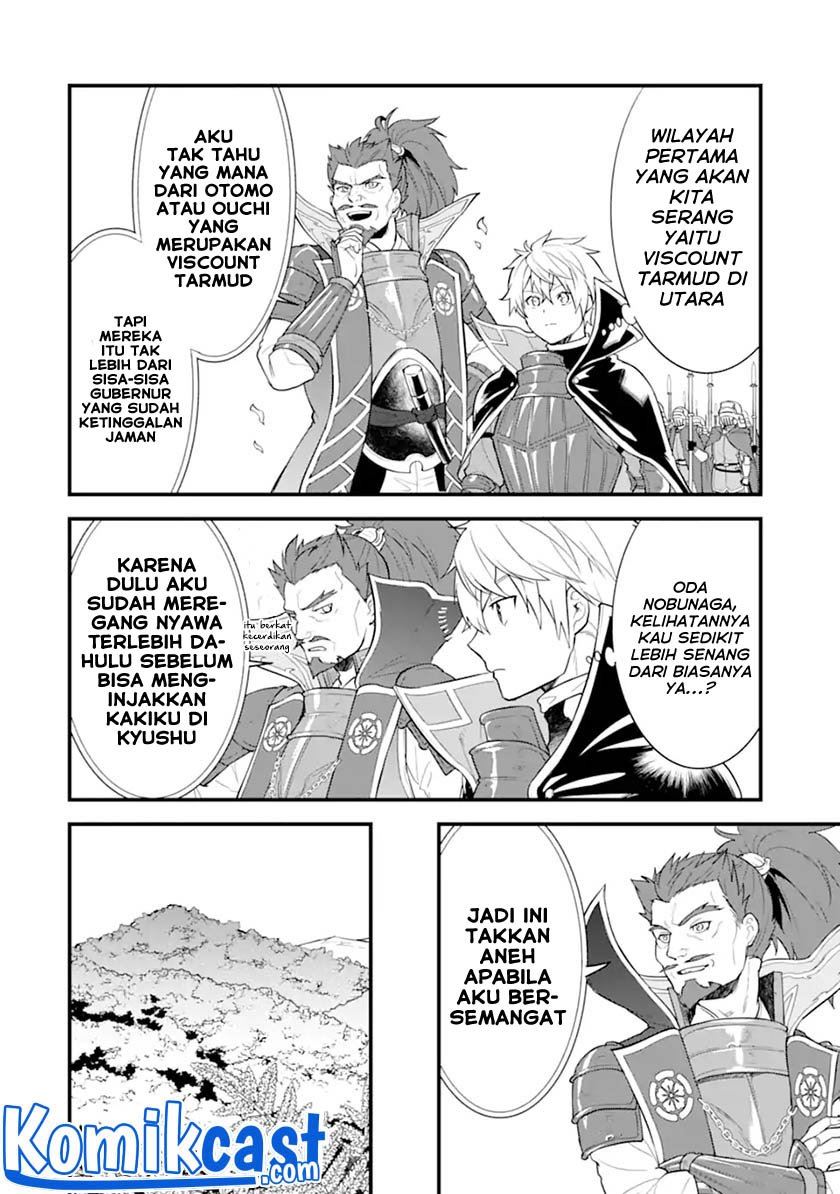 Oda nobunaga to iu nazo no shokugyou ga mahou kenshi yori chiitodattanode, oukoku o tsukuru koto ni shimashita Chapter 37.1