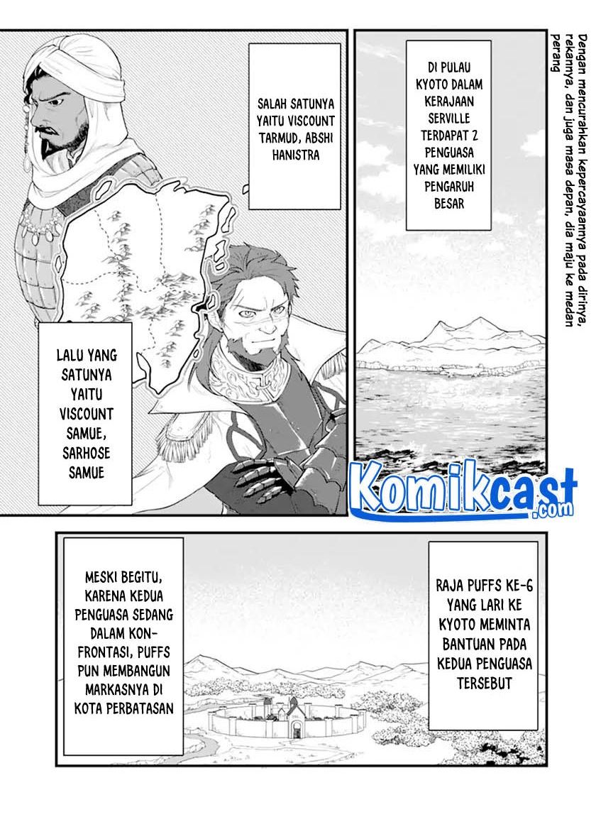 Oda nobunaga to iu nazo no shokugyou ga mahou kenshi yori chiitodattanode, oukoku o tsukuru koto ni shimashita Chapter 37.1