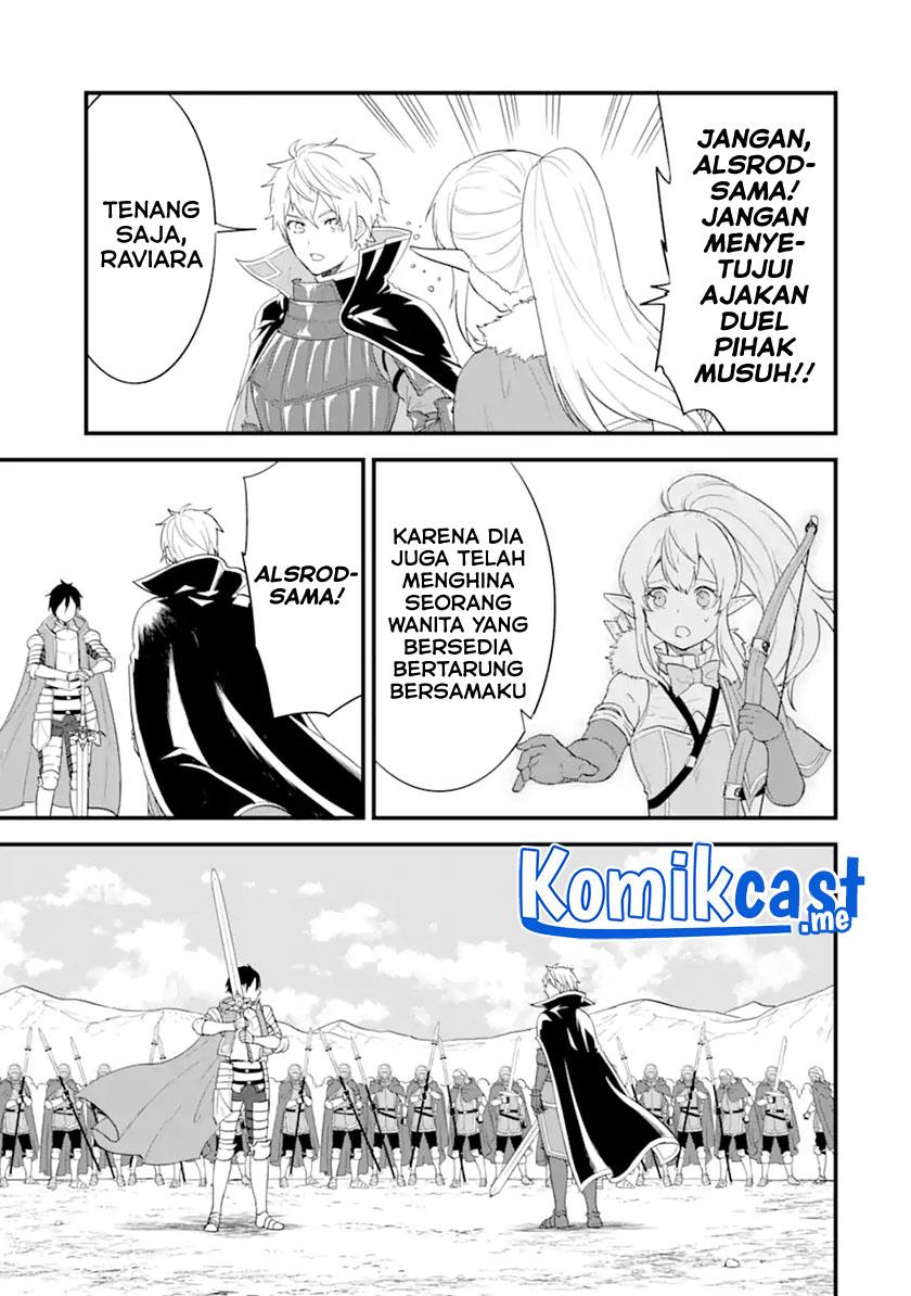 Oda nobunaga to iu nazo no shokugyou ga mahou kenshi yori chiitodattanode, oukoku o tsukuru koto ni shimashita Chapter 38.1