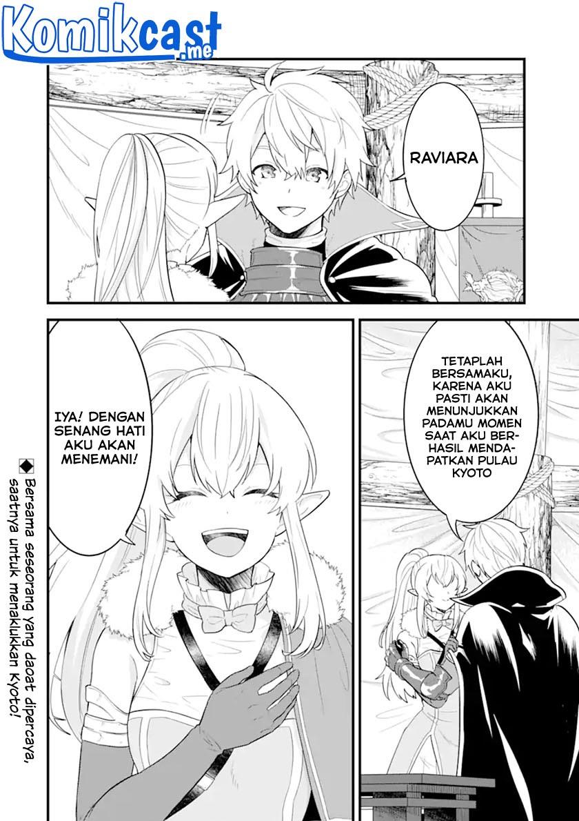 Oda nobunaga to iu nazo no shokugyou ga mahou kenshi yori chiitodattanode, oukoku o tsukuru koto ni shimashita Chapter 38.2