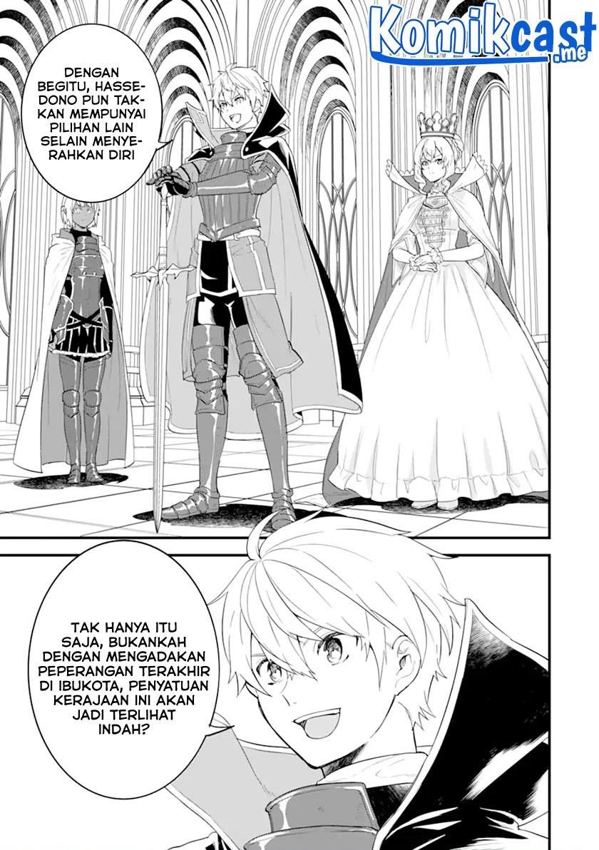 Oda nobunaga to iu nazo no shokugyou ga mahou kenshi yori chiitodattanode, oukoku o tsukuru koto ni shimashita Chapter 41.2