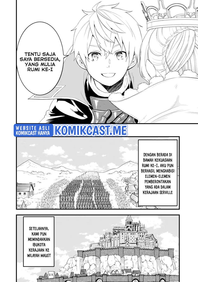 Oda nobunaga to iu nazo no shokugyou ga mahou kenshi yori chiitodattanode, oukoku o tsukuru koto ni shimashita Chapter 42.1