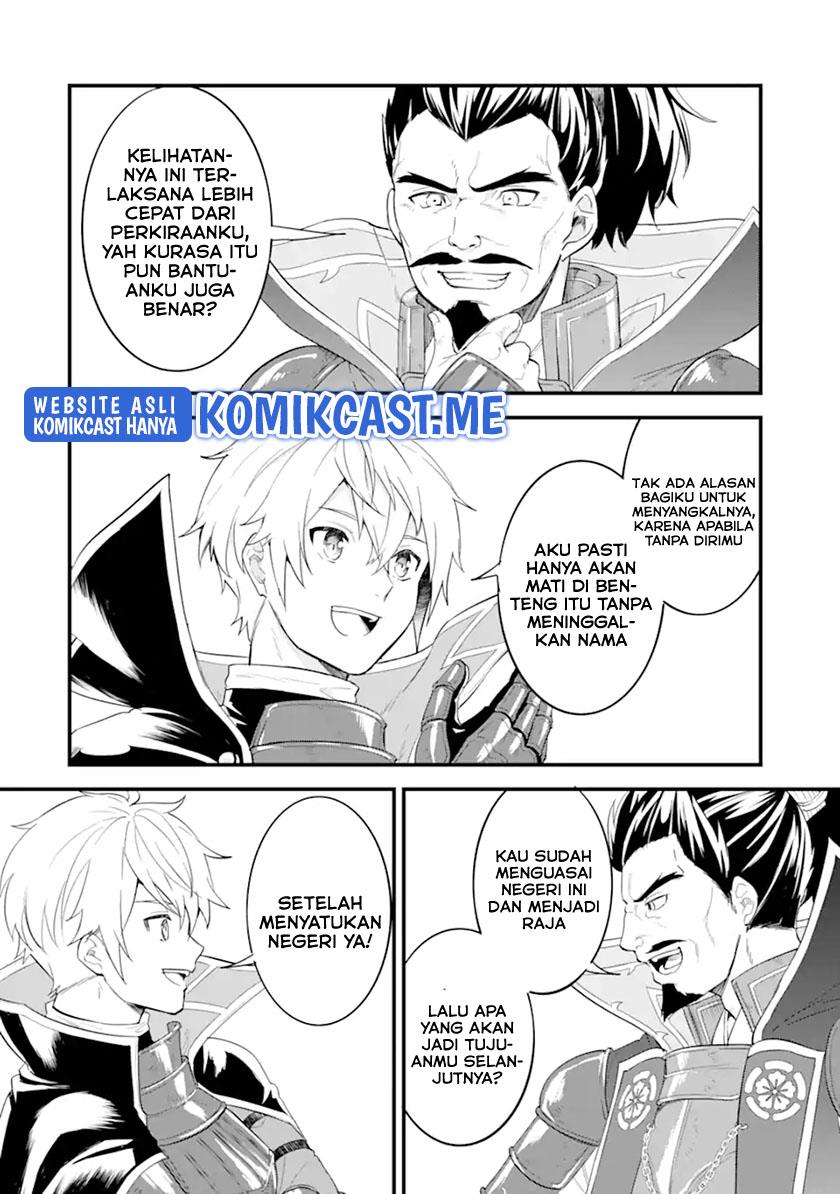 Oda nobunaga to iu nazo no shokugyou ga mahou kenshi yori chiitodattanode, oukoku o tsukuru koto ni shimashita Chapter 42.1