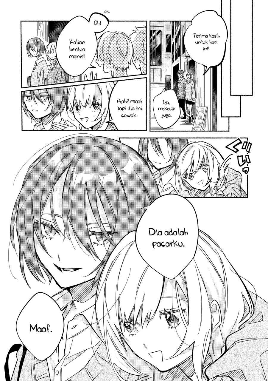 Tonari no Kimi ga Ichiban Kawaii Chapter 1