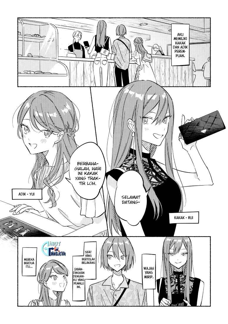 Tonari no Kimi ga Ichiban Kawaii Chapter 13