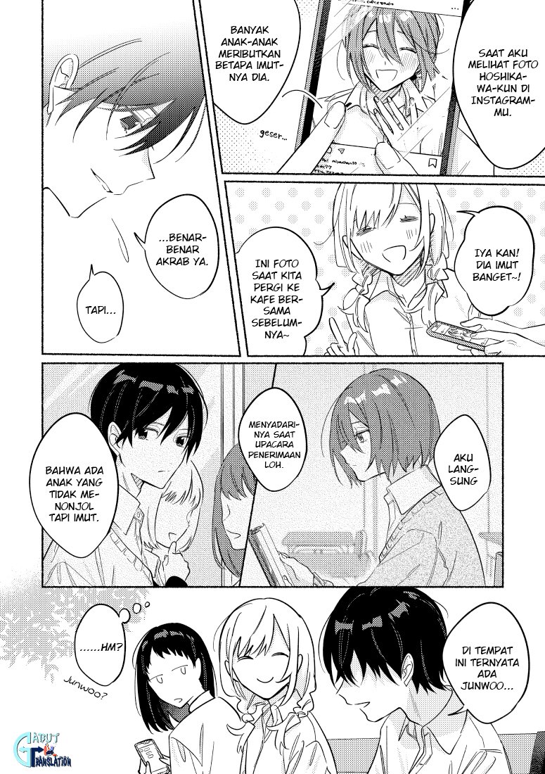 Tonari no Kimi ga Ichiban Kawaii Chapter 16