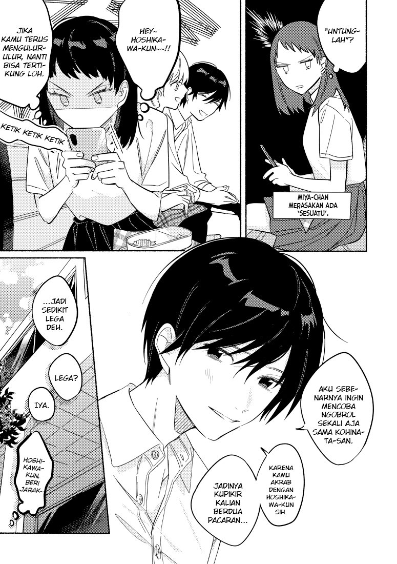 Tonari no Kimi ga Ichiban Kawaii Chapter 16