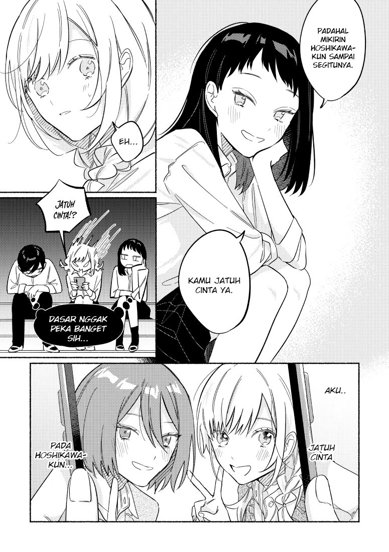 Tonari no Kimi ga Ichiban Kawaii Chapter 19