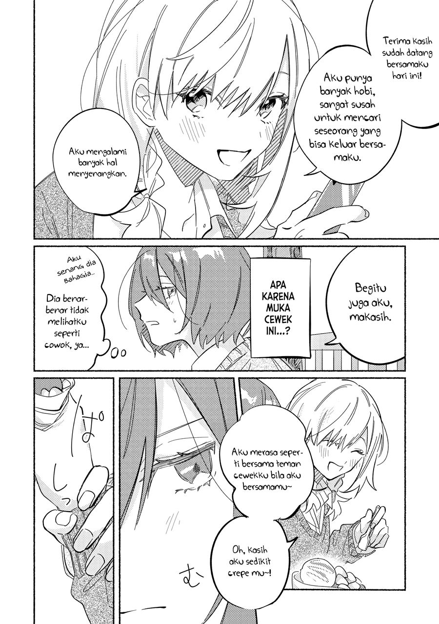 Tonari no Kimi ga Ichiban Kawaii Chapter 2