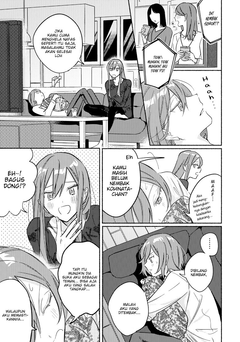 Tonari no Kimi ga Ichiban Kawaii Chapter 22